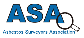 ASA 一般社団法人 建築物石綿含有建材調査者協会
